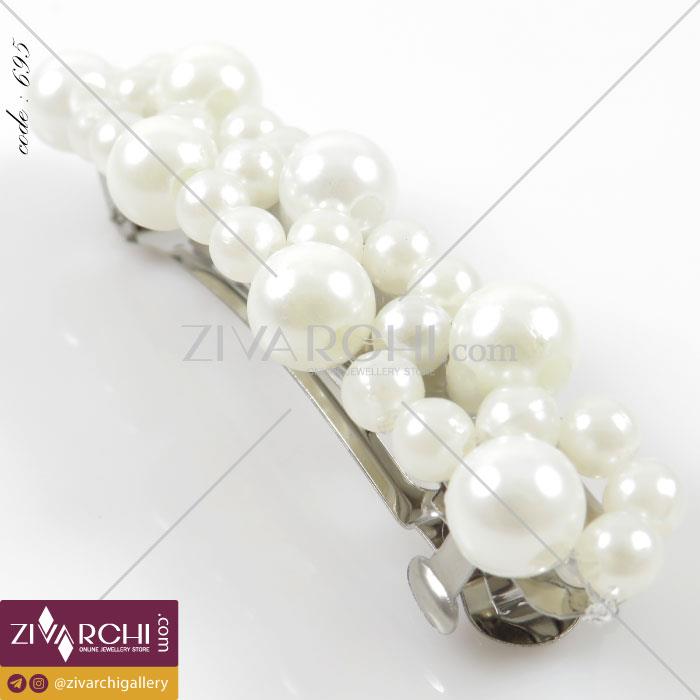 گیره سر (طرح مروارید) 695